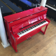 Kawai K200 rouge laqué