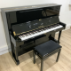 Yamaha U10BL