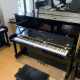 Yamaha U1A