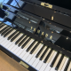 Yamaha U1A