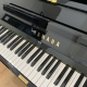 Yamaha U3
