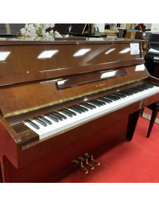 Kawai CE7 acajou laqué