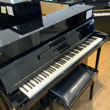 Yamaha U5AS Silent