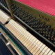 Yamaha U5AS Silent
