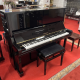 Yamaha U3