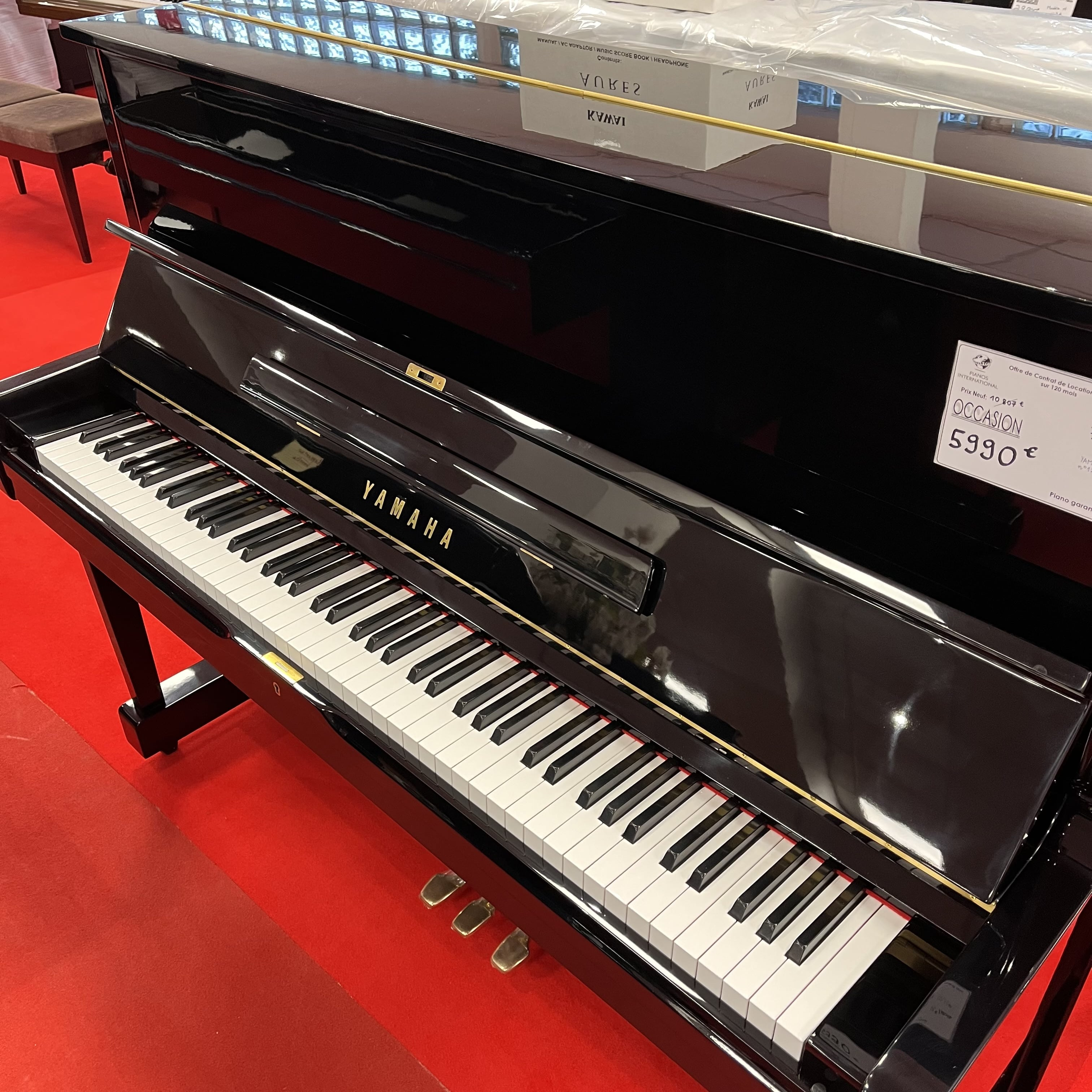 Yamaha U1G neufs et occasions| Pianos International