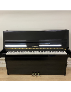 Yamaha LU201C