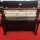 Kawai CX5 H
