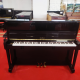 Kawai CX5 H