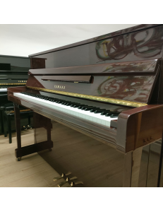 Yamaha B2 PE silent