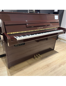 yamaha B1 Silent