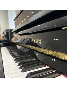 Yamaha U5 silent