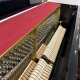 Yamaha U5 silent