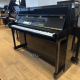 Yamaha U5 silent
