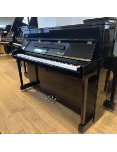 Yamaha U5 silent