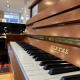 Pleyel P 118