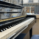 Yamaha U1M