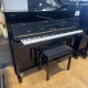 Yamaha U5 silent