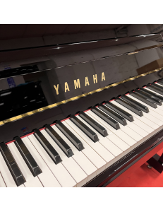 Yamaha U5AS Silent