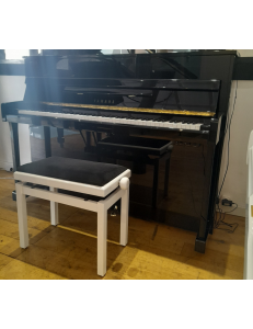Yamaha U5 silent
