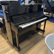 Yamaha YM10S silent