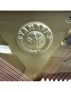 Yamaha YM5S Silent