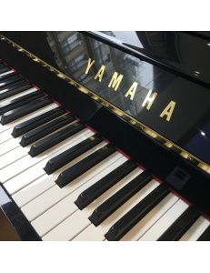 Yamaha YM5S Silent