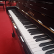 Yamaha U1A