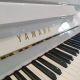 Yamaha B1 SC2 PWH