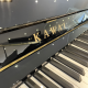Kawai K300 Aures 2
