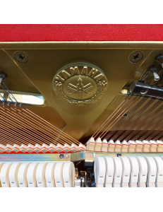 Yamaha YM10S silent