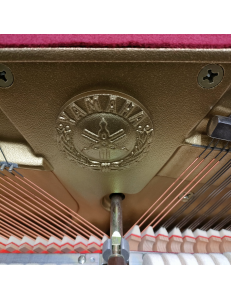 Yamaha B2 PE silent