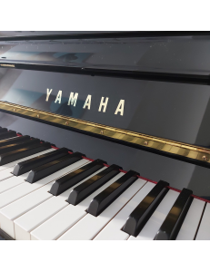 Yamaha U5AS Silent
