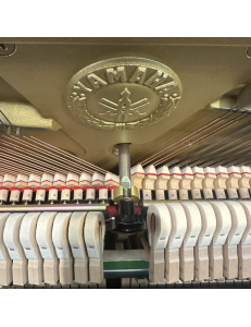 Yamaha U50 silent SX