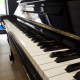 Piano droit Yamaha U1