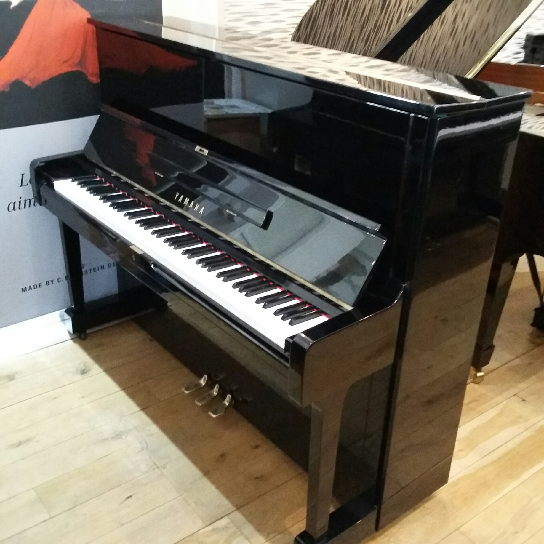 Yamaha U1 neufs et occasions Pianos International